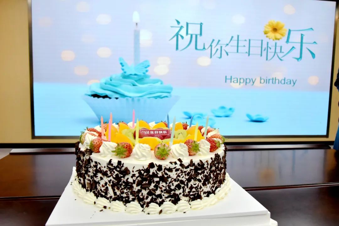 集体生日会，情暖园丁心——山师齐鲁实验学校举办集体生日派对