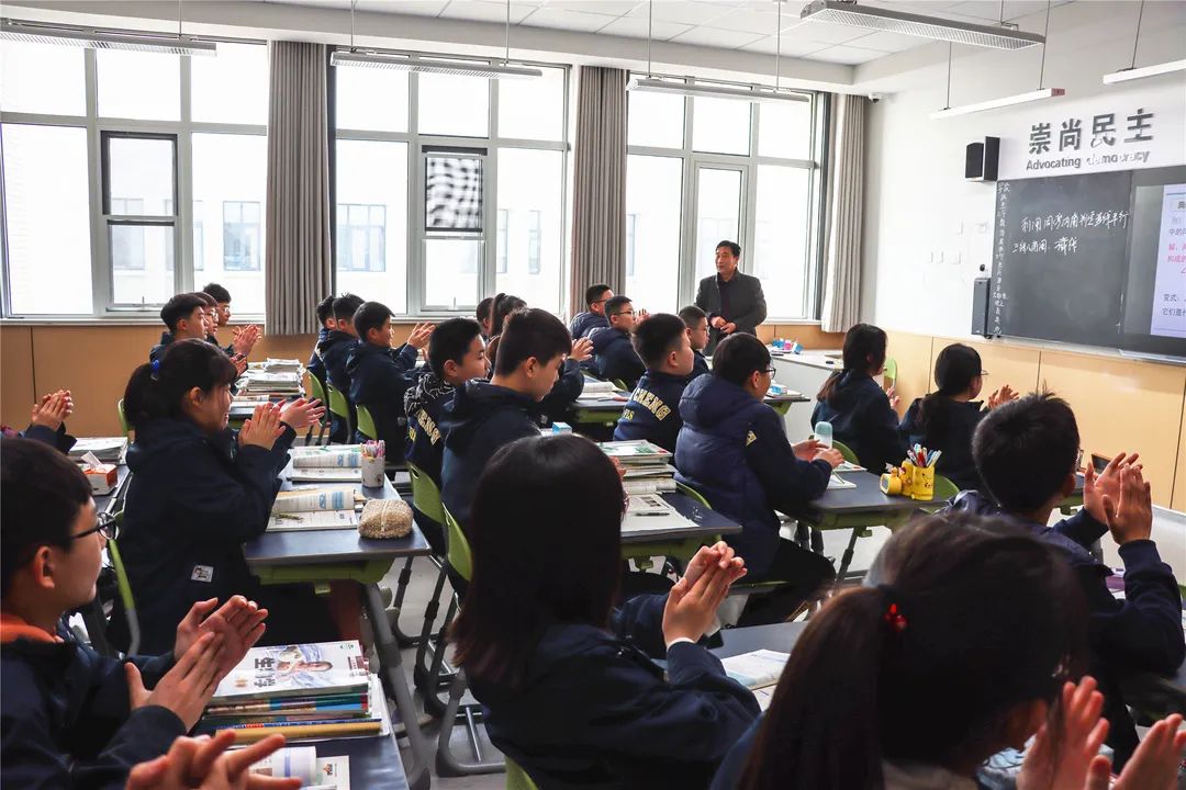 山师郓城照昕实验学校初中部开展数学学科“同课异构”活动