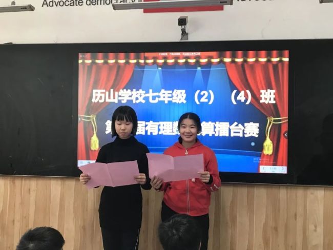 济南市历山学校教师张晓隆：默默耕耘，爱有回声