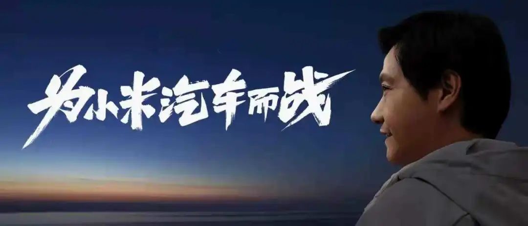 长安汽车党委书记、董事长朱华荣：未来3-5年，80%的中国燃油车品牌将“关停并转”