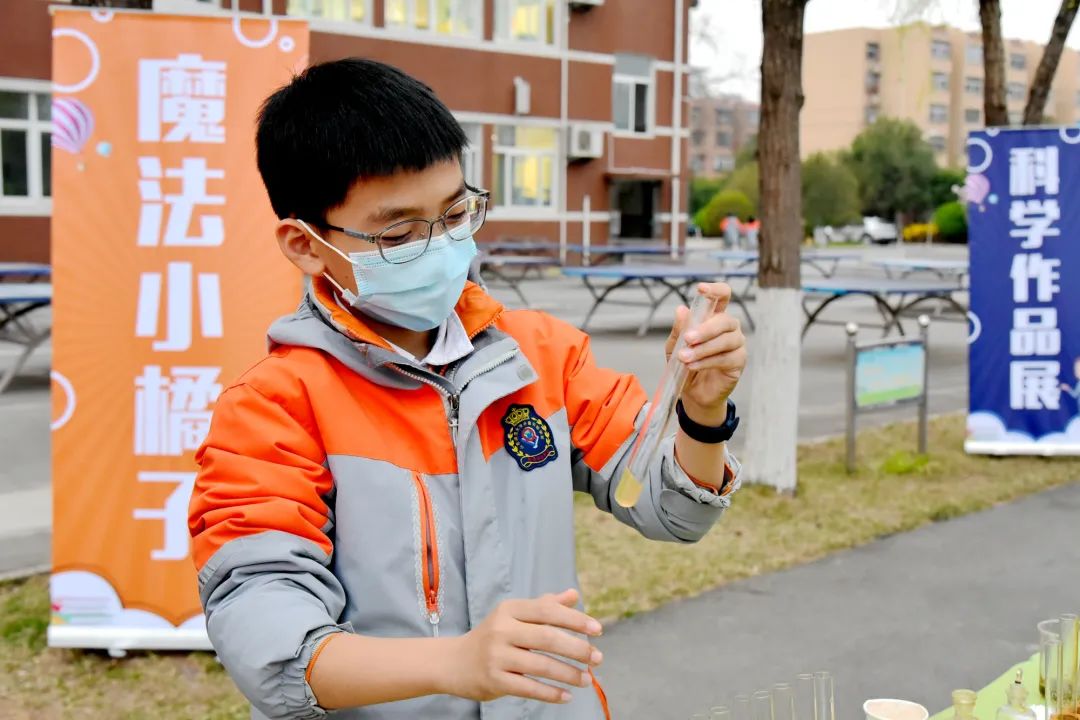 点亮科技梦想，培养科学思维——山师齐鲁实验学校成功举办第二届科技节