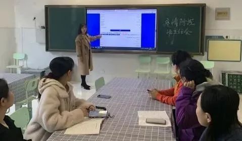 “疫”路同心，山师润元坚持家校协作 科学精准防疫