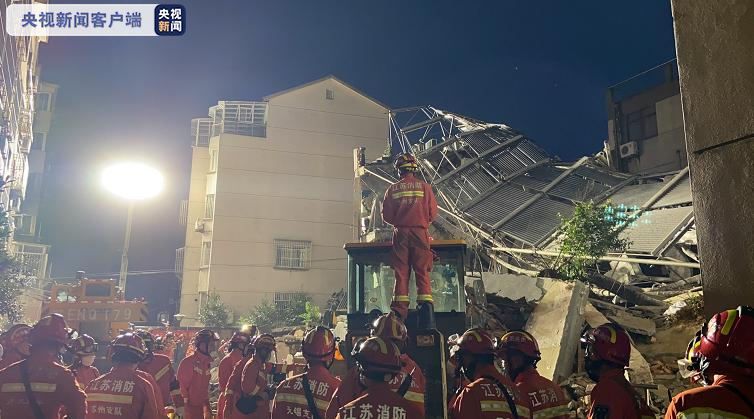 17人死亡、5人受伤！25名公职人员因江苏吴江“7·12”房屋坍塌事故被追责问责、7人被起诉