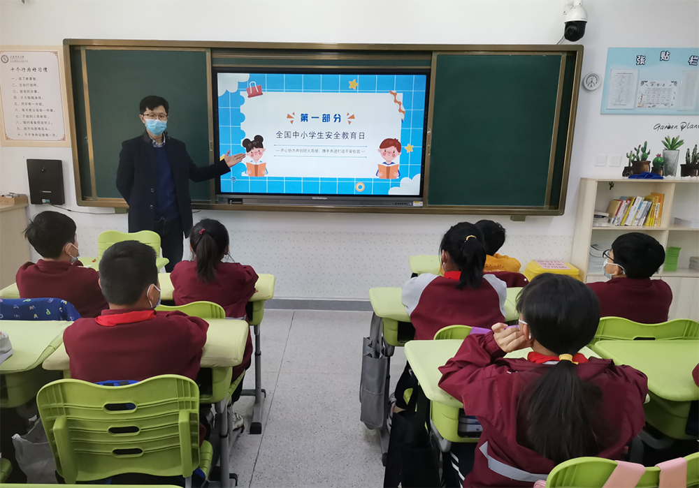 山师太白湖新区实验小学开展安全专题教育系列活动