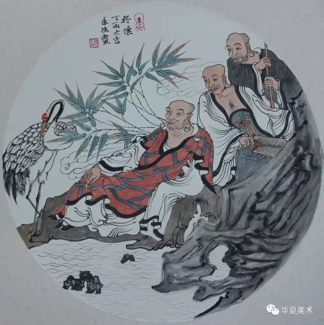 墨道佛缘  清新飘逸——观著名画家徐永生罗汉题材画有感