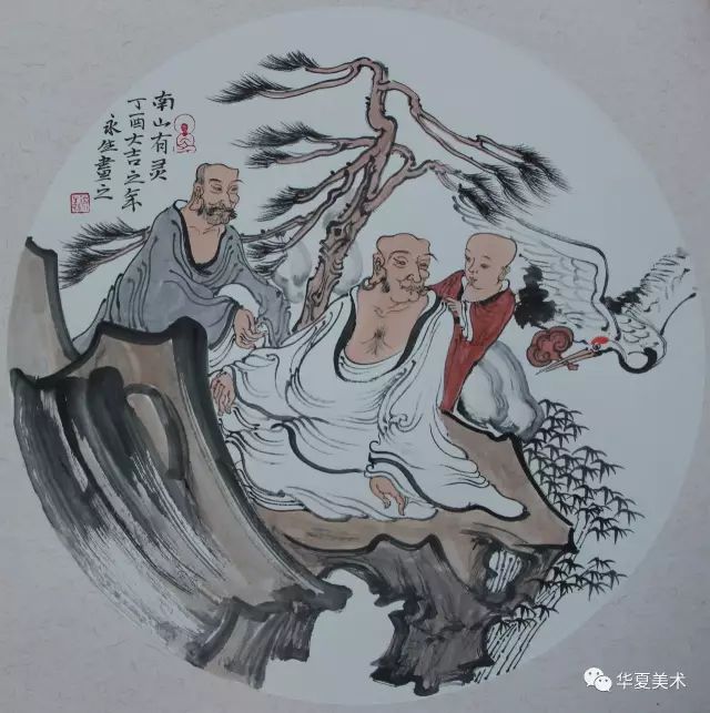 墨道佛缘  清新飘逸——观著名画家徐永生罗汉题材画有感