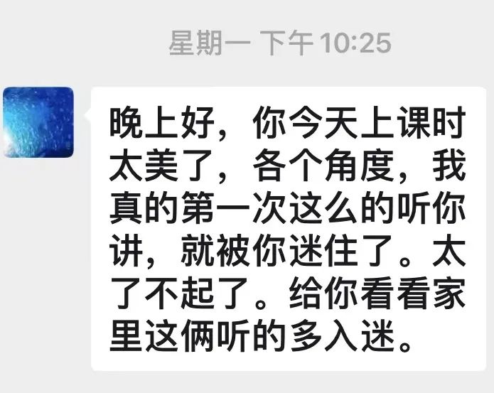 山师瑞华实验小学用心做教育，赢得家长暖心与感动