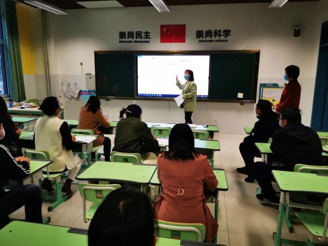 停课不停学，山师润元实验学校全面启动线上教学