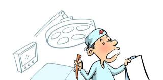 診療過程中致患者腸穿孔，青島市膠州中心醫院被判賠償12萬余元