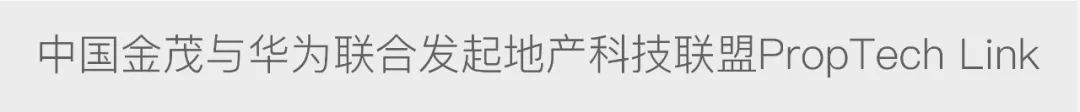 利润大增49%、回款率超96%……中国金茂2021年报呈现稳健的高质量发展