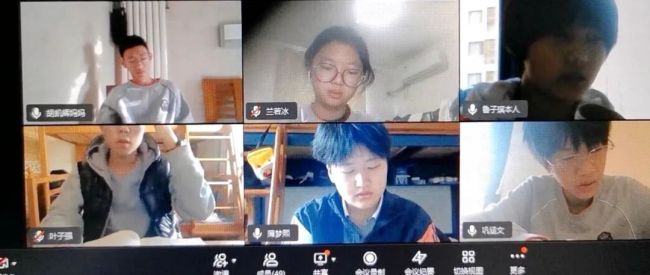 山师齐鲁实验学校初中部教研组相聚云端课堂，吹响线上教研“集结号”