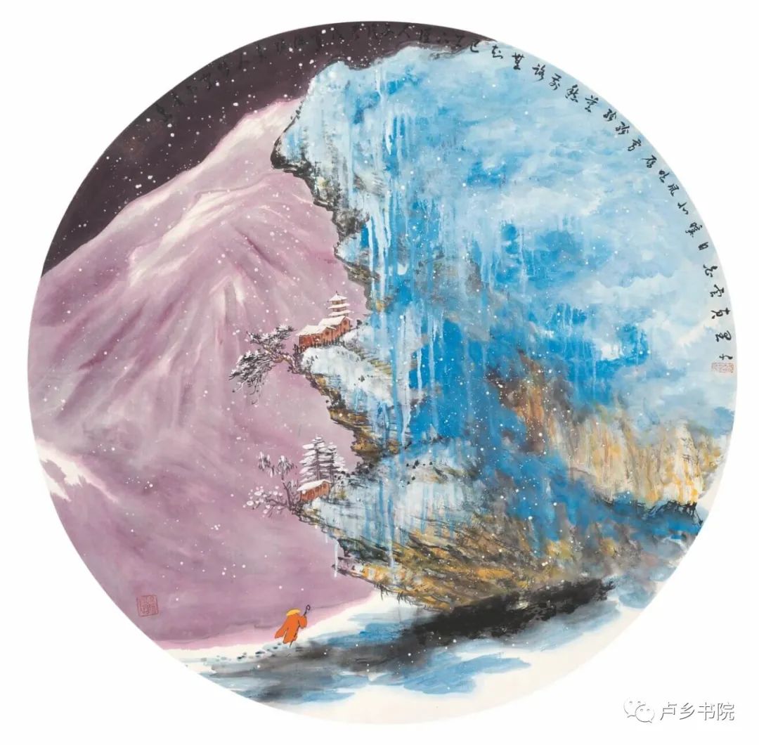 华彩笔墨，倏若造化——著名画家孙博文山水画艺术评析