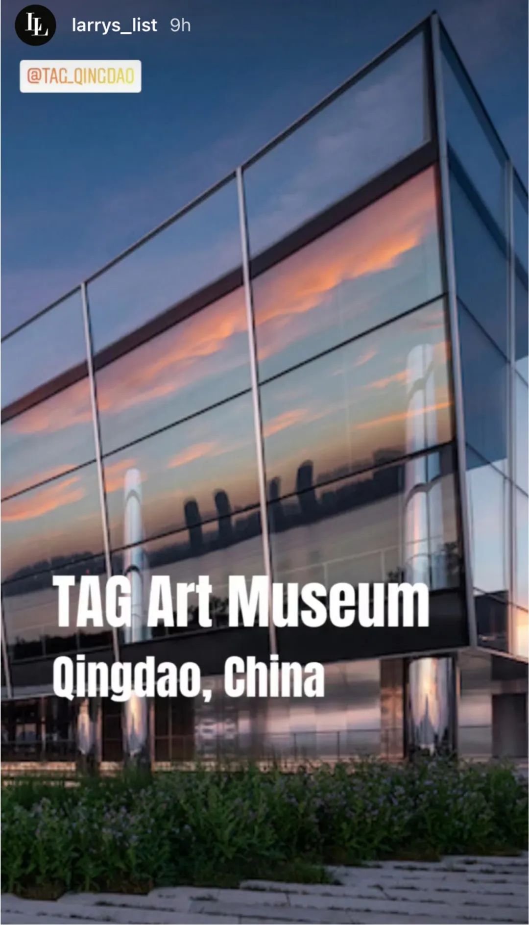 中国唯一！青岛西海美术馆入榜“2022年全球美术馆旅行目的地”
