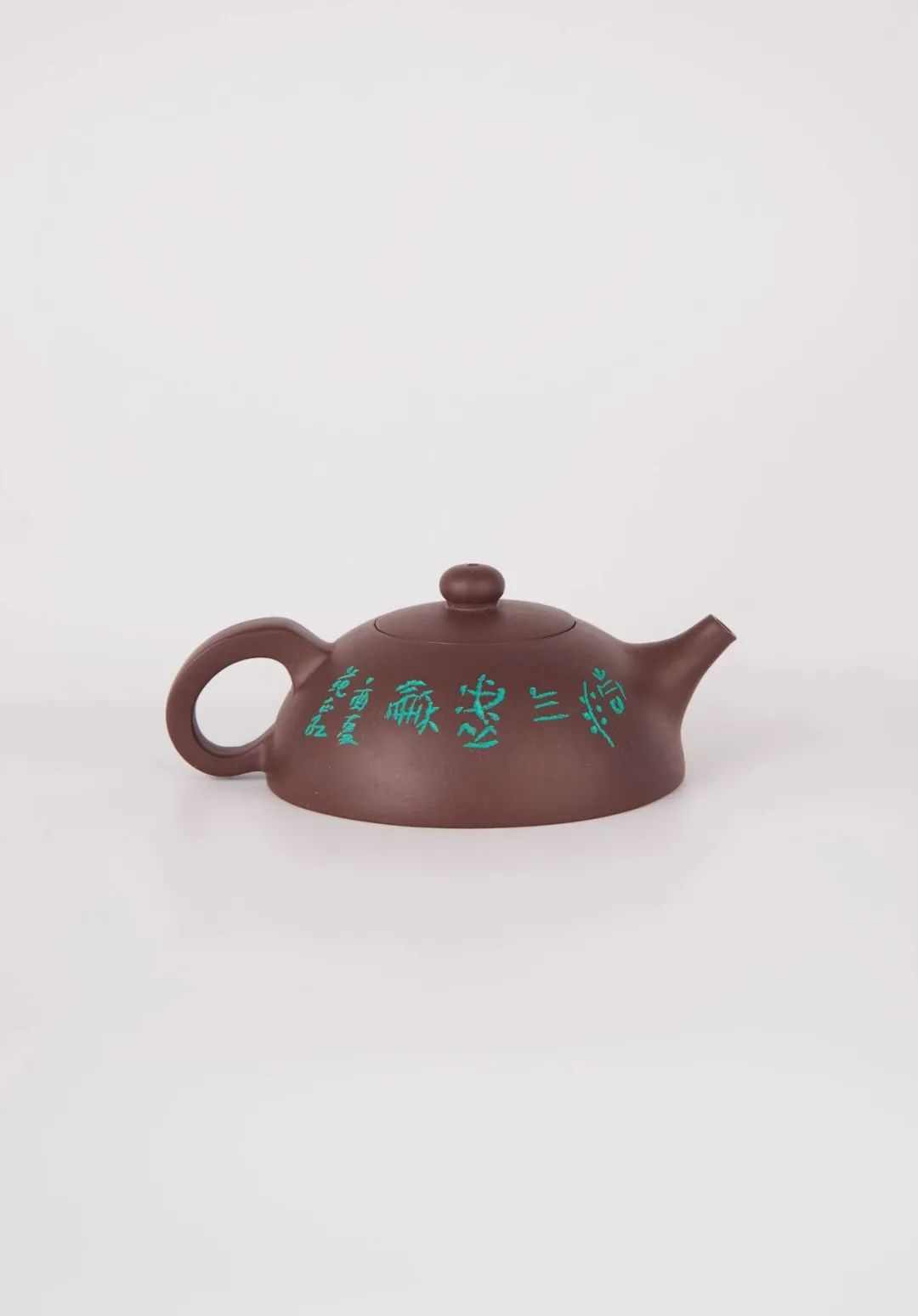 著名艺术家范正红“一日七迹”之七十四