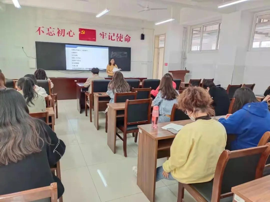 山师东海实验学校小学部班主任“沉浸式”教研，助力线上班级管理