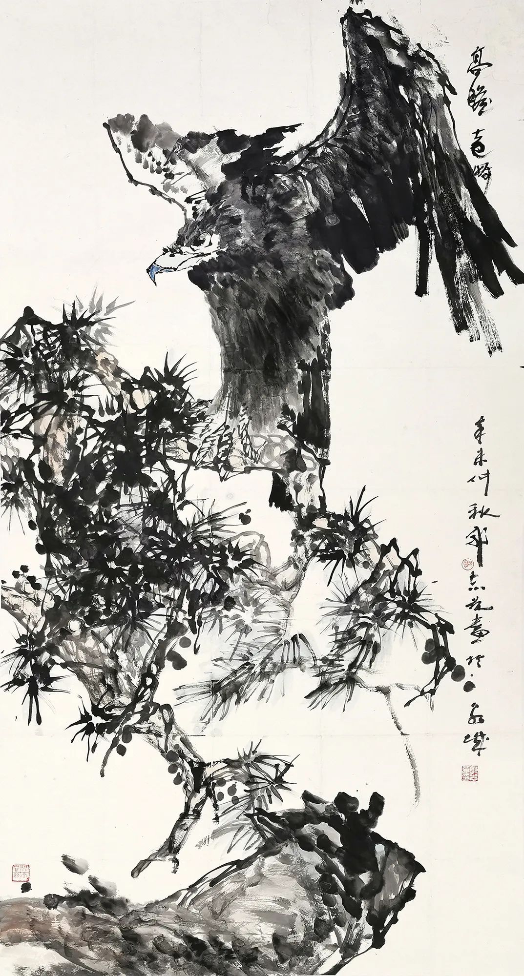 艺术与生命同在——领略著名画家郭志光的画品与诗境