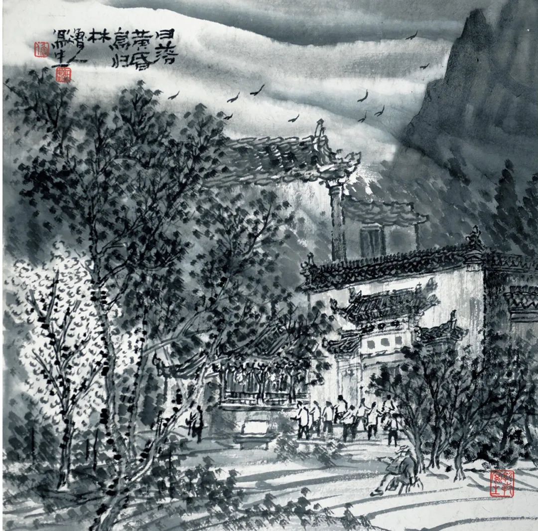 胸中丘壑是吾乡一一著名山水画家郭峰的修行心路