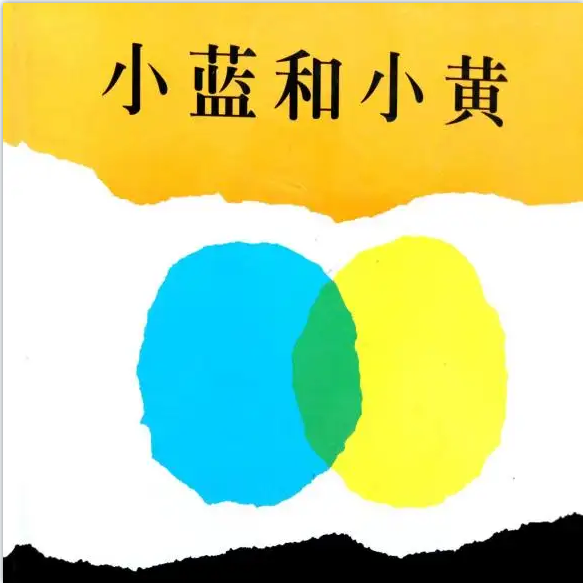 山师英才学校附属幼儿园开展“书香雅韵，疫起读书”亲子阅读月活动