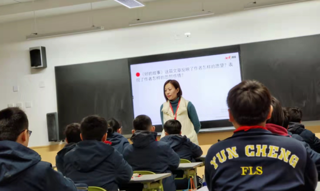 桃李不言，下自成蹊——山师郓城照昕实验学校老师季文静用爱温暖学生