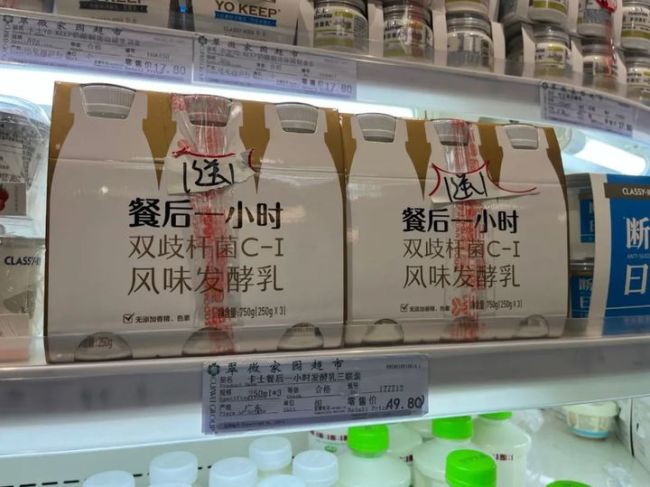 卡士酸奶酵母超标60倍抽检不达标，供应链和冷链是关键