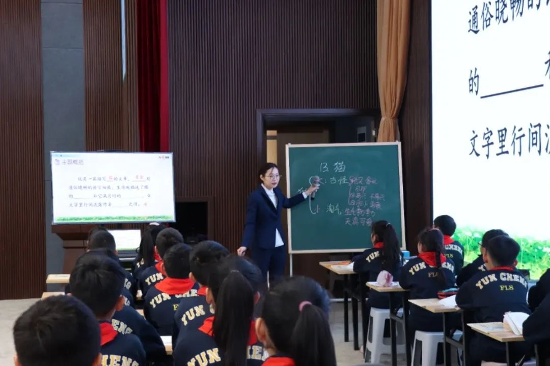 山师郓城照昕实验学校小学部举行骨干教师评优课活动，促进教师专业化成长