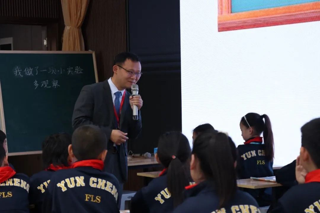 山师郓城照昕实验学校小学部举行骨干教师评优课活动，促进教师专业化成长