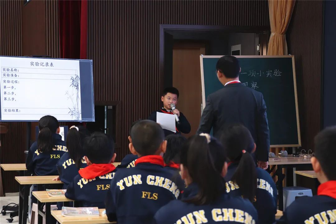 山师郓城照昕实验学校小学部举行骨干教师评优课活动，促进教师专业化成长