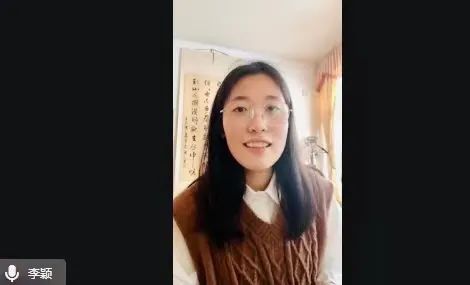 线上教学遇专家，潍坊寒亭区教科院语文教研员上山师英才“云课堂”指导