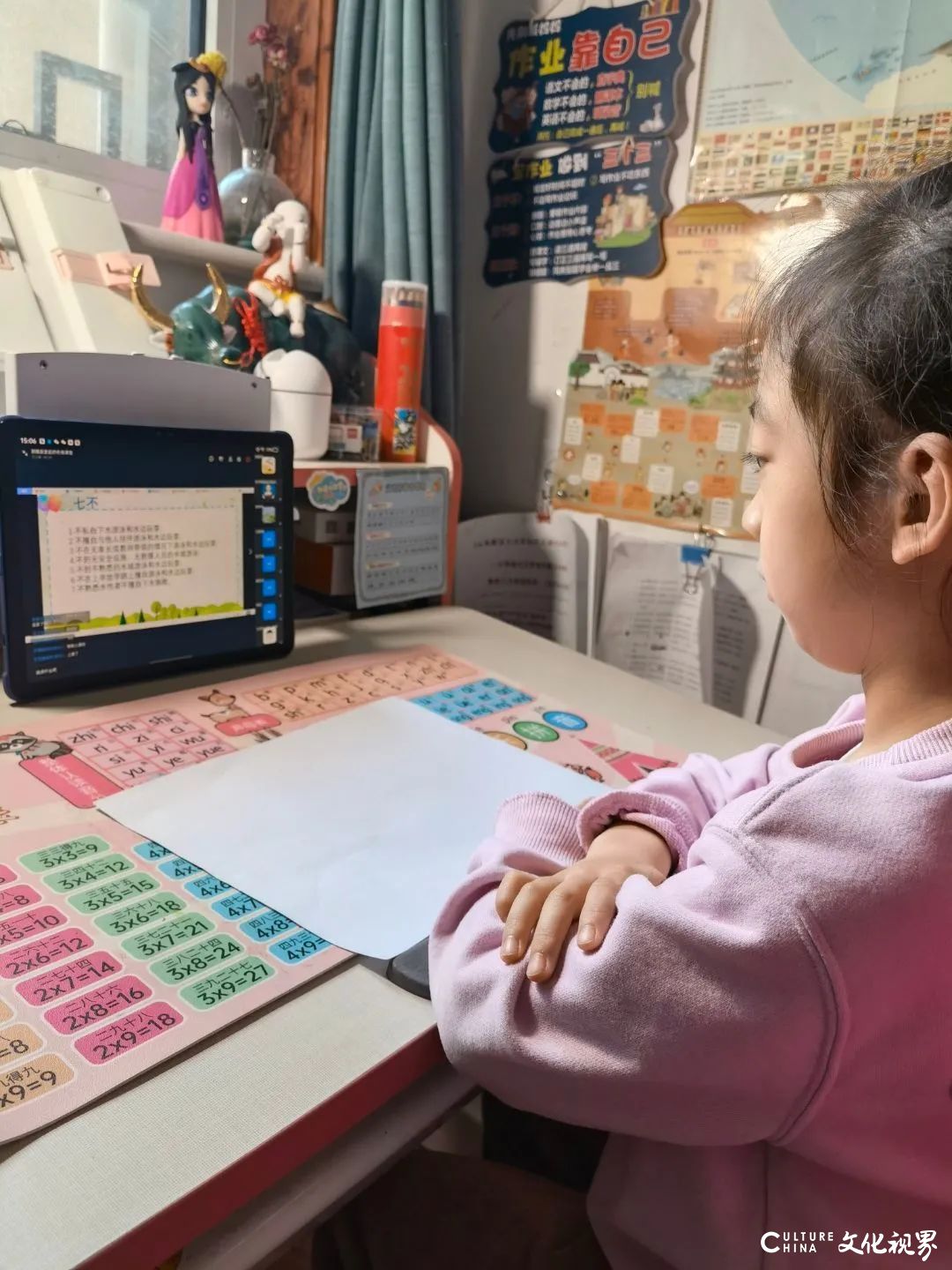 珍爱生命，济南高新区汉峪小学开展线上防溺水安全教育