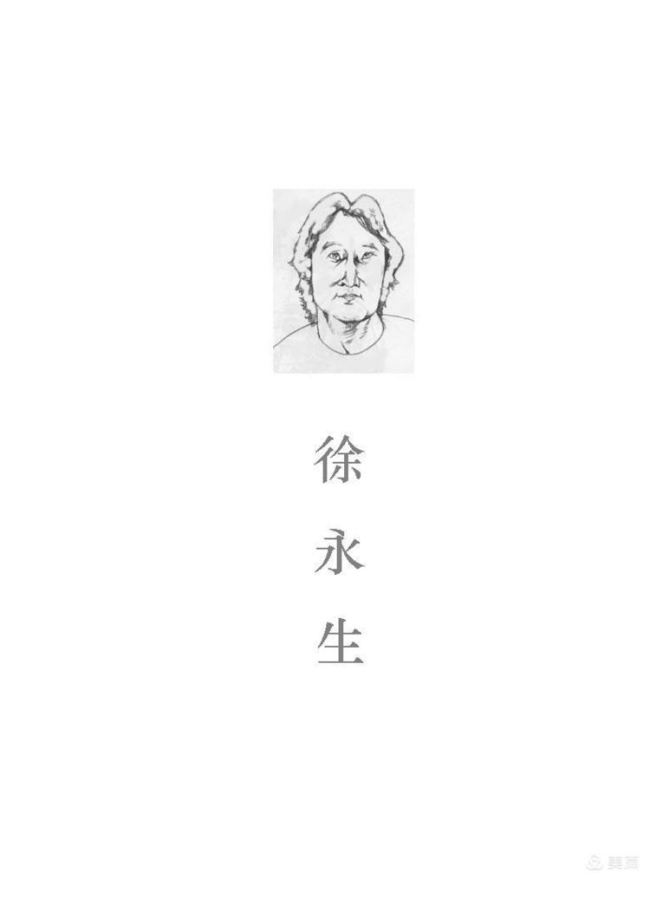 胸怀丘壑  放眼世界——著名画家徐永生的“画”和“远方”