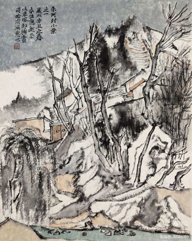 胸怀丘壑  放眼世界——著名画家徐永生的“画”和“远方”