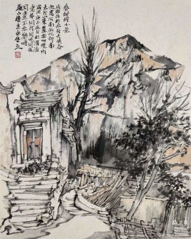 胸怀丘壑  放眼世界——著名画家徐永生的“画”和“远方”