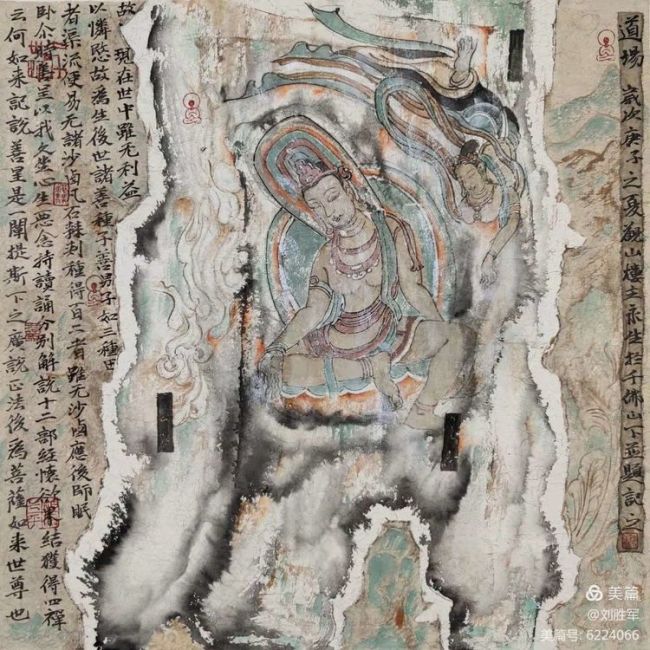 胸怀丘壑  放眼世界——著名画家徐永生的“画”和“远方”