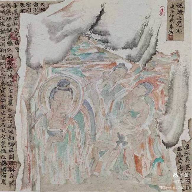 胸怀丘壑  放眼世界——著名画家徐永生的“画”和“远方”