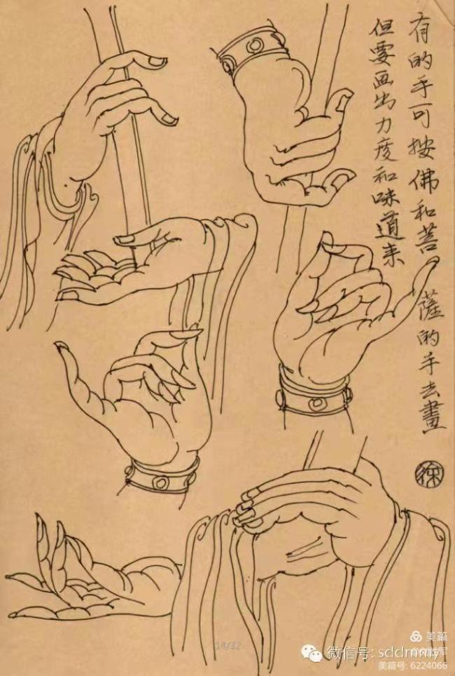 胸怀丘壑  放眼世界——著名画家徐永生的“画”和“远方”