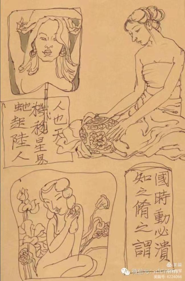 胸怀丘壑  放眼世界——著名画家徐永生的“画”和“远方”