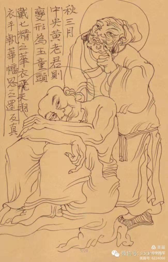 胸怀丘壑  放眼世界——著名画家徐永生的“画”和“远方”