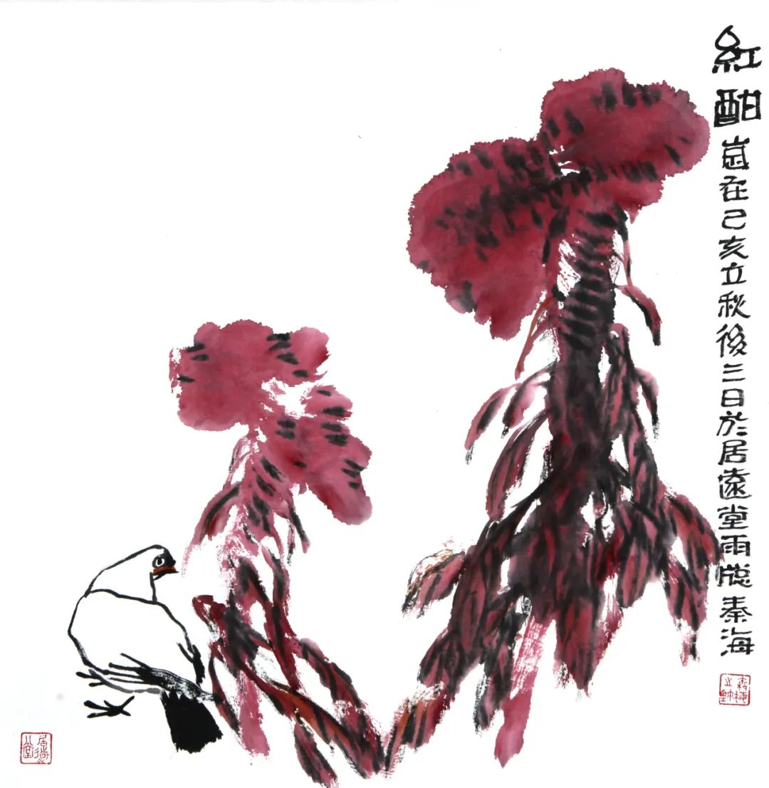 闻香识春——著名画家秦海笔下的红花翠羽