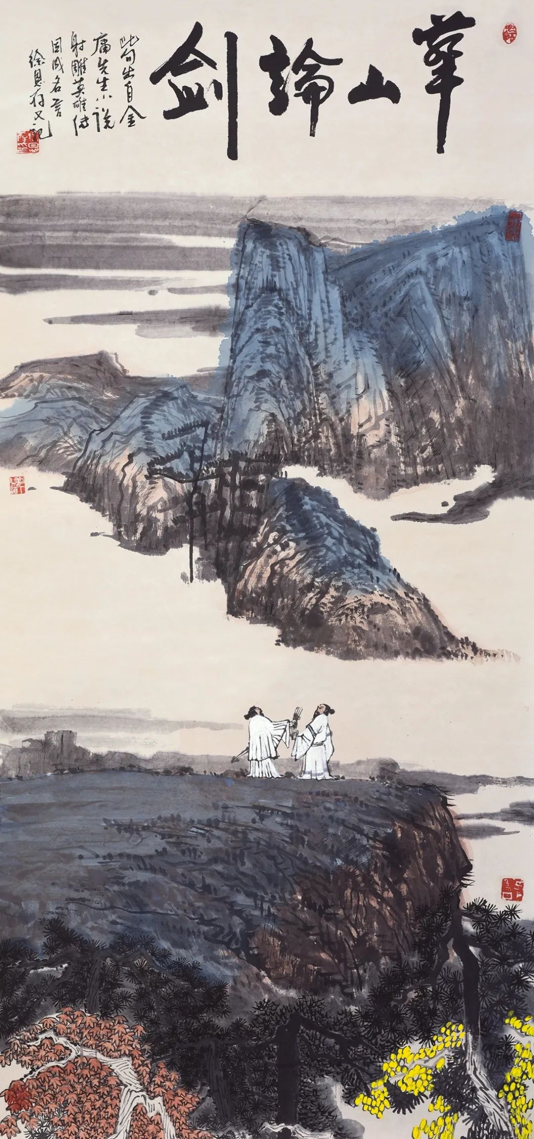 远索古意，近追新风——品味著名画家徐恩存特有的笔墨风貌