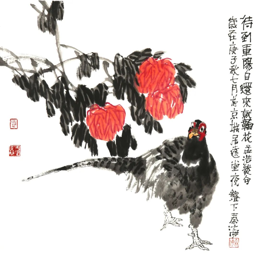 闻香识春——著名画家秦海笔下的红花翠羽