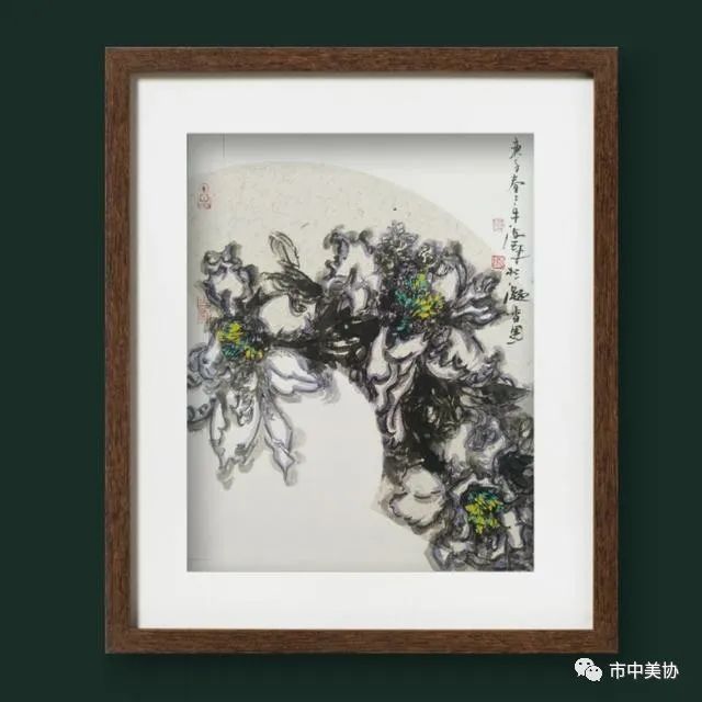 娑婆世界尘埃定，淡墨无痕富贵花——赏青年画家海珠牡丹写生作品