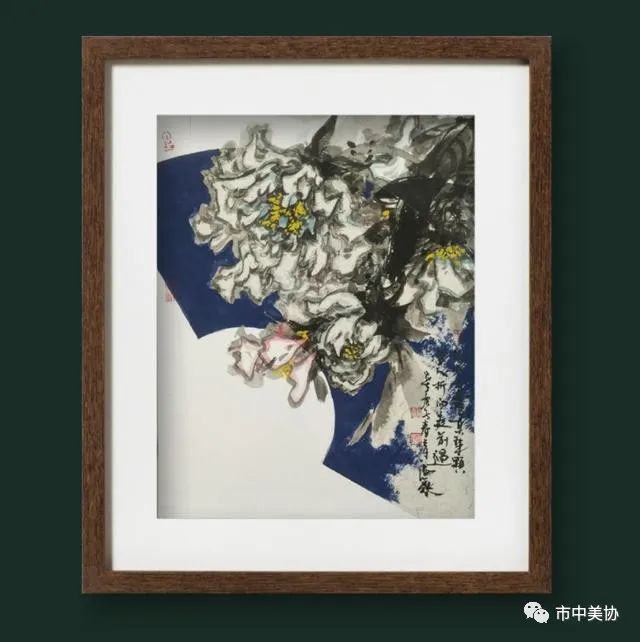 娑婆世界尘埃定，淡墨无痕富贵花——赏青年画家海珠牡丹写生作品