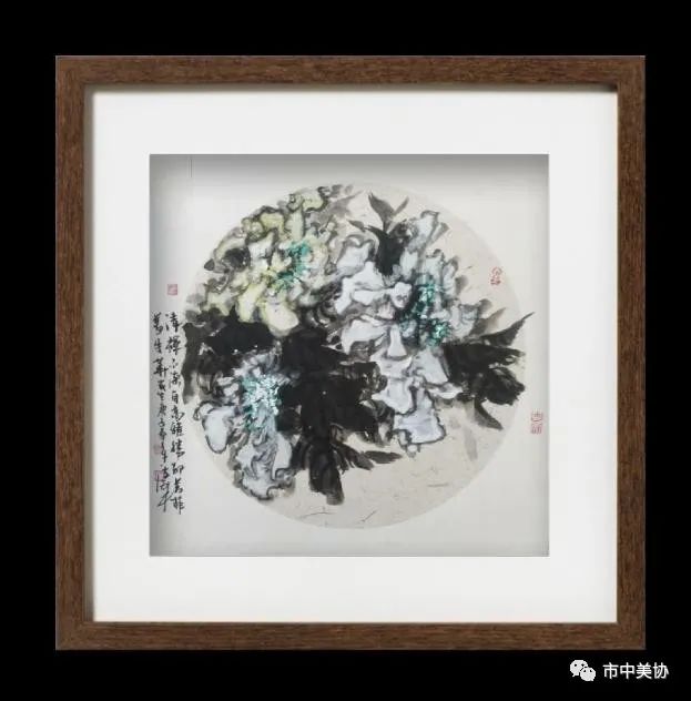 娑婆世界尘埃定，淡墨无痕富贵花——赏青年画家海珠牡丹写生作品