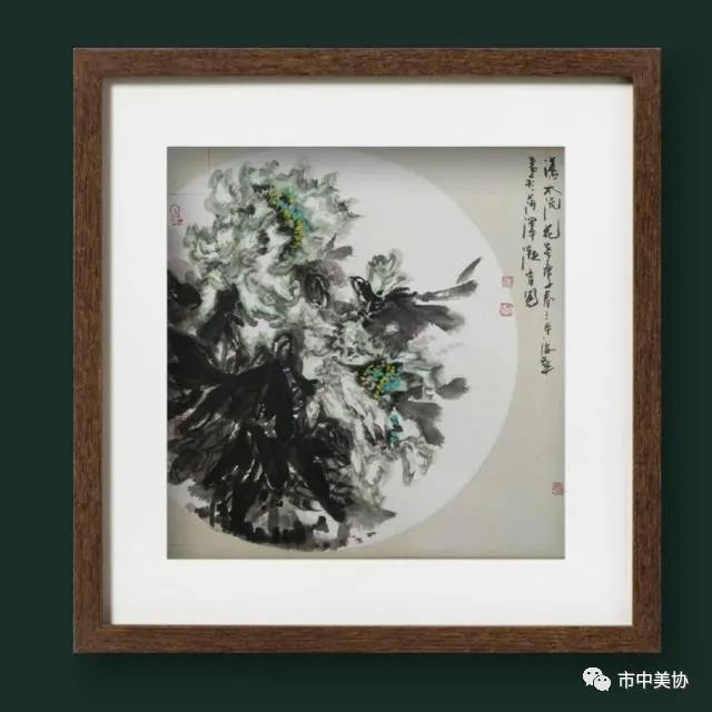 娑婆世界尘埃定，淡墨无痕富贵花——赏青年画家海珠牡丹写生作品