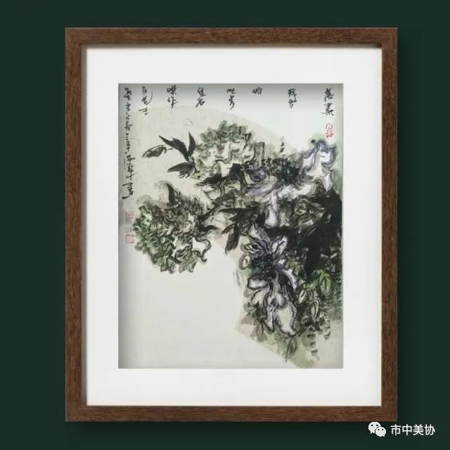 娑婆世界尘埃定，淡墨无痕富贵花——赏青年画家海珠牡丹写生作品