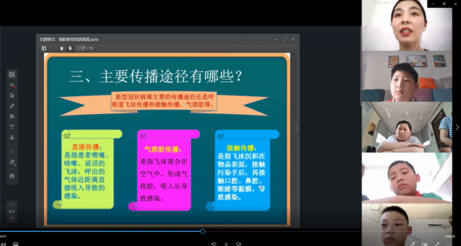 潜心育人润无声，山师东海实验学校小学部开展“主题班会优质课”评选活动