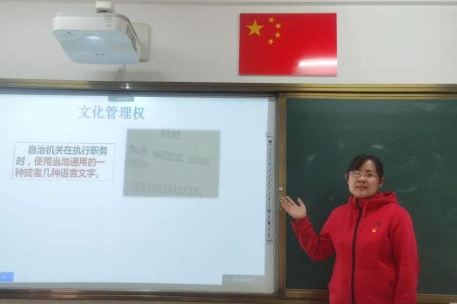 身在“云”端，心向未来——济南万象新天学校线上课堂妙趣横生