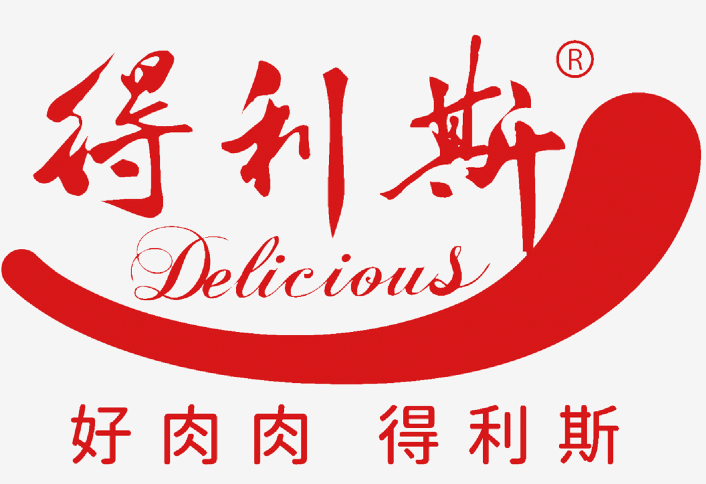 郑思敏：为潍坊打造“中华预制菜产业第一城”贡献得利斯力量