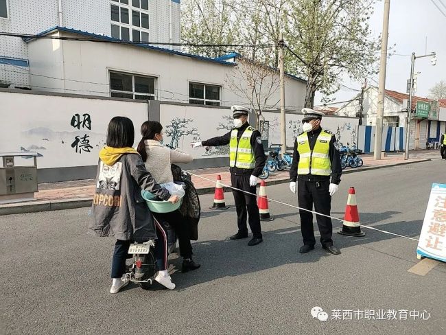 春风十里，不如校园有你——莱西市职业教育中心高三学生正式返校复学