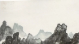 合天地自然   安民族灵魂——著名画家张志民解读黄宾虹的山水画